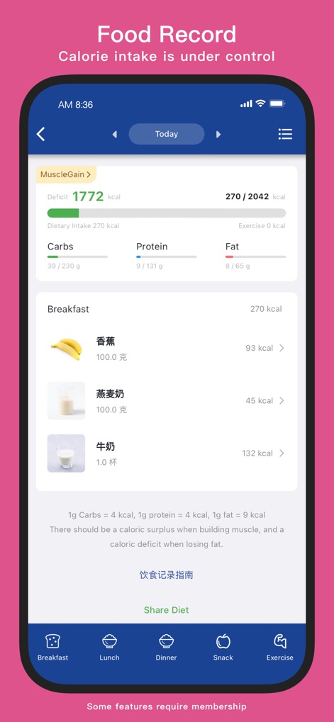 KeepStrong Gym Workout Planner - Users can log daily calorie intake and macronutrient ratios, with customizable diet templates for specific goals.