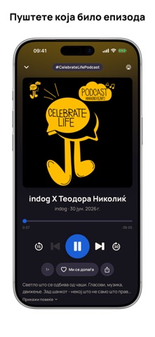 Radio Makedonija – FM Online screenshot