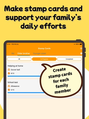 Everyone’s Stamp Card iPad screenshot