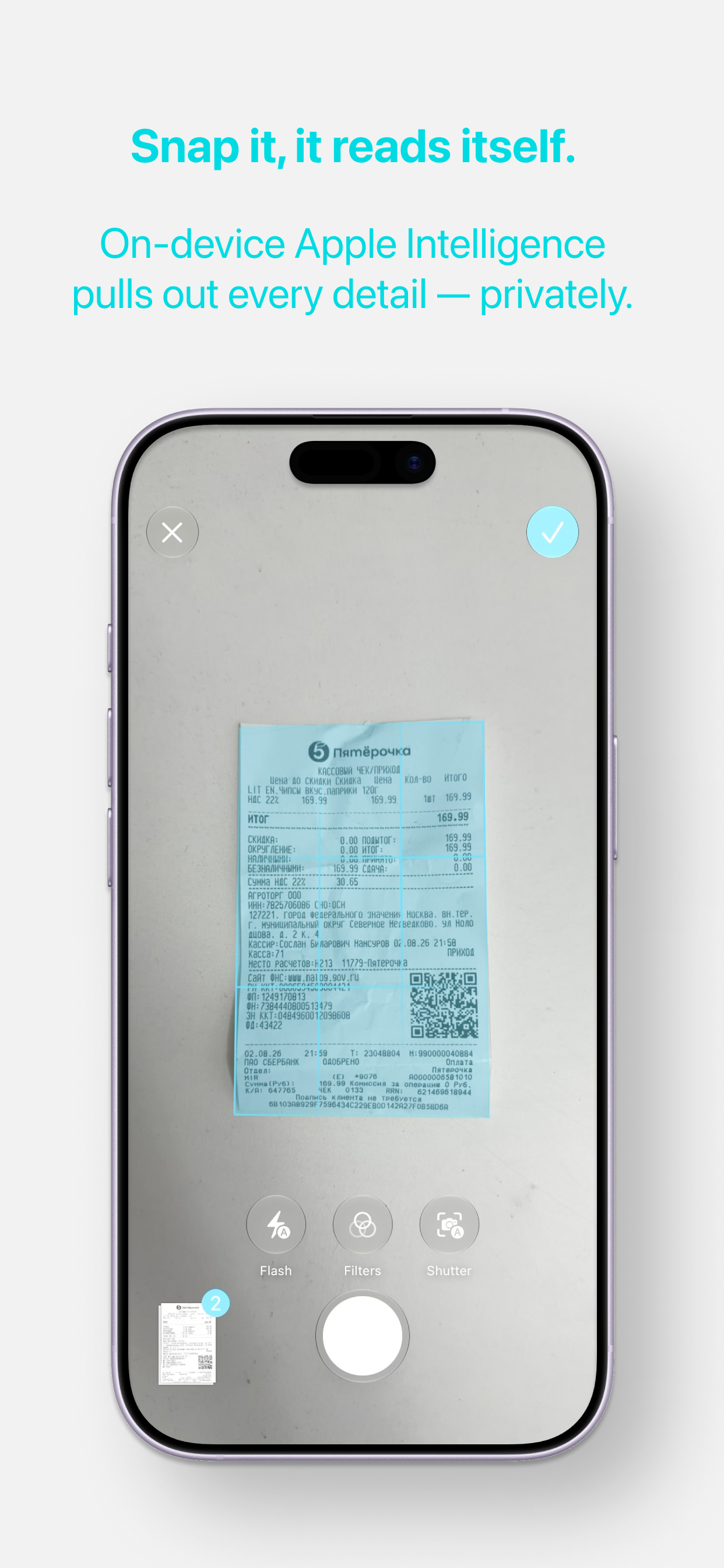 Receipt Universe screenshot 2