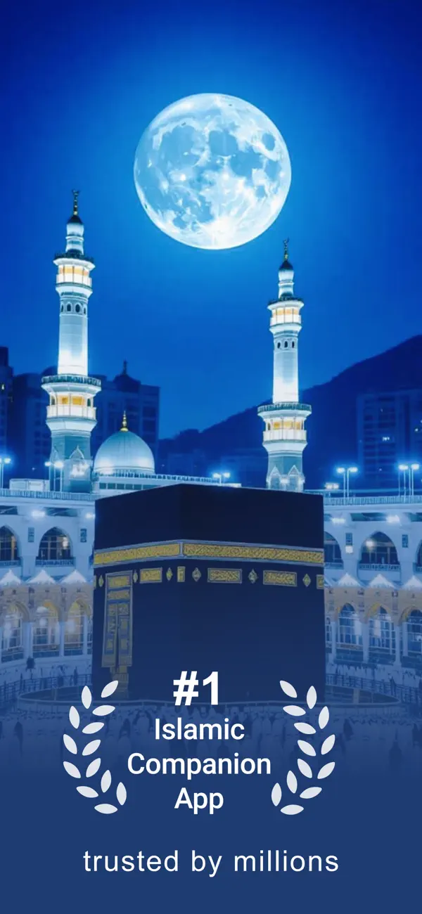 #1. Athanify (iOS) Por: Muhammad Asad