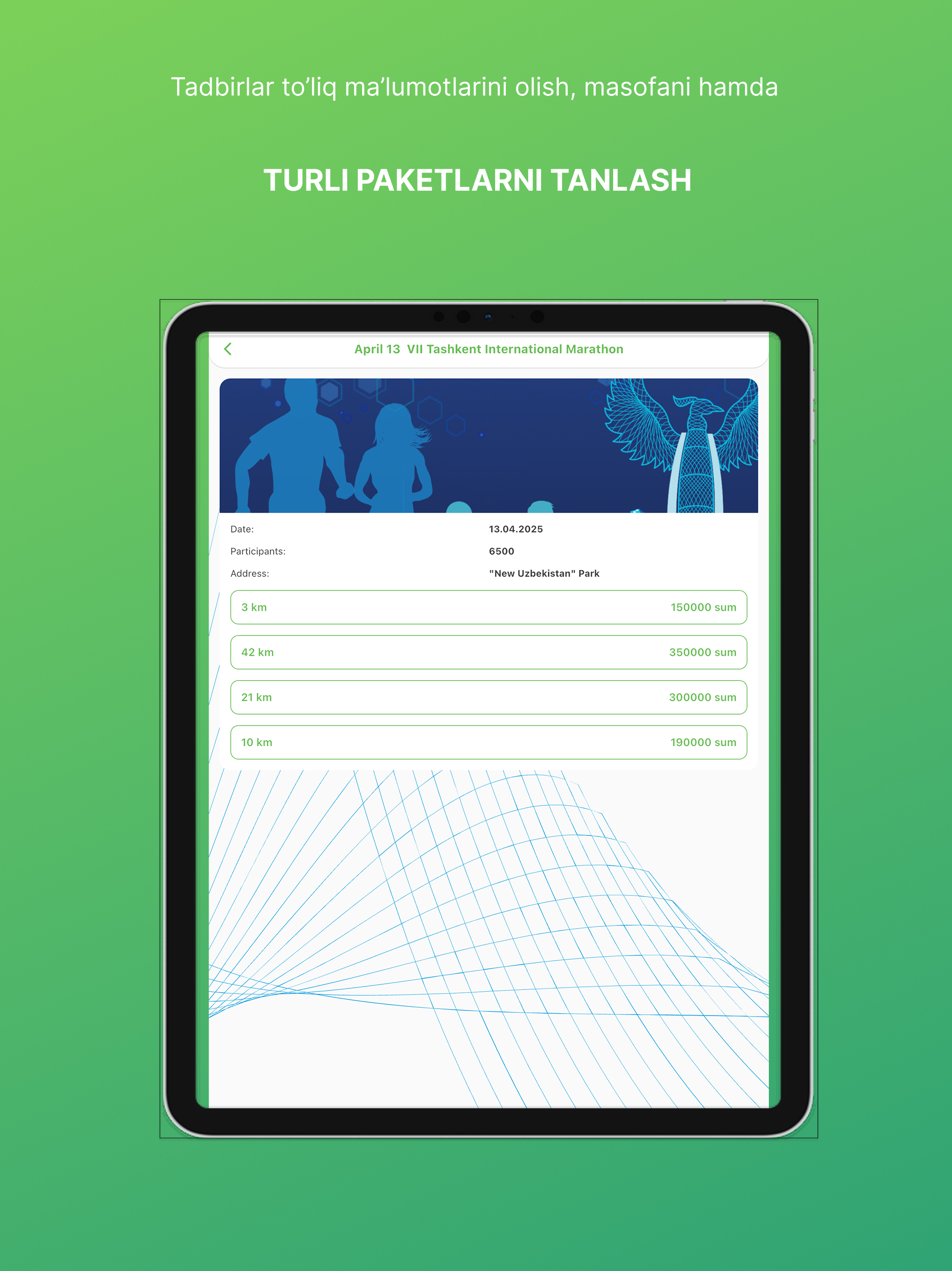 Yugur screenshot 8