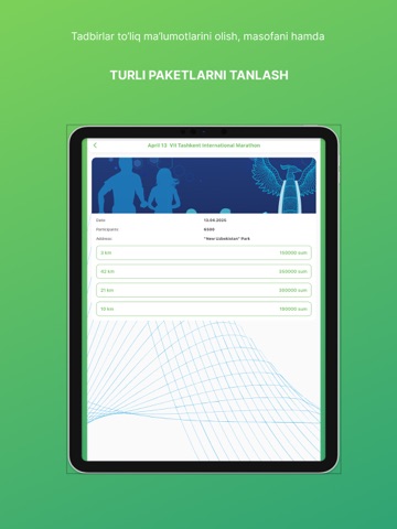 Yugur iPad screenshot