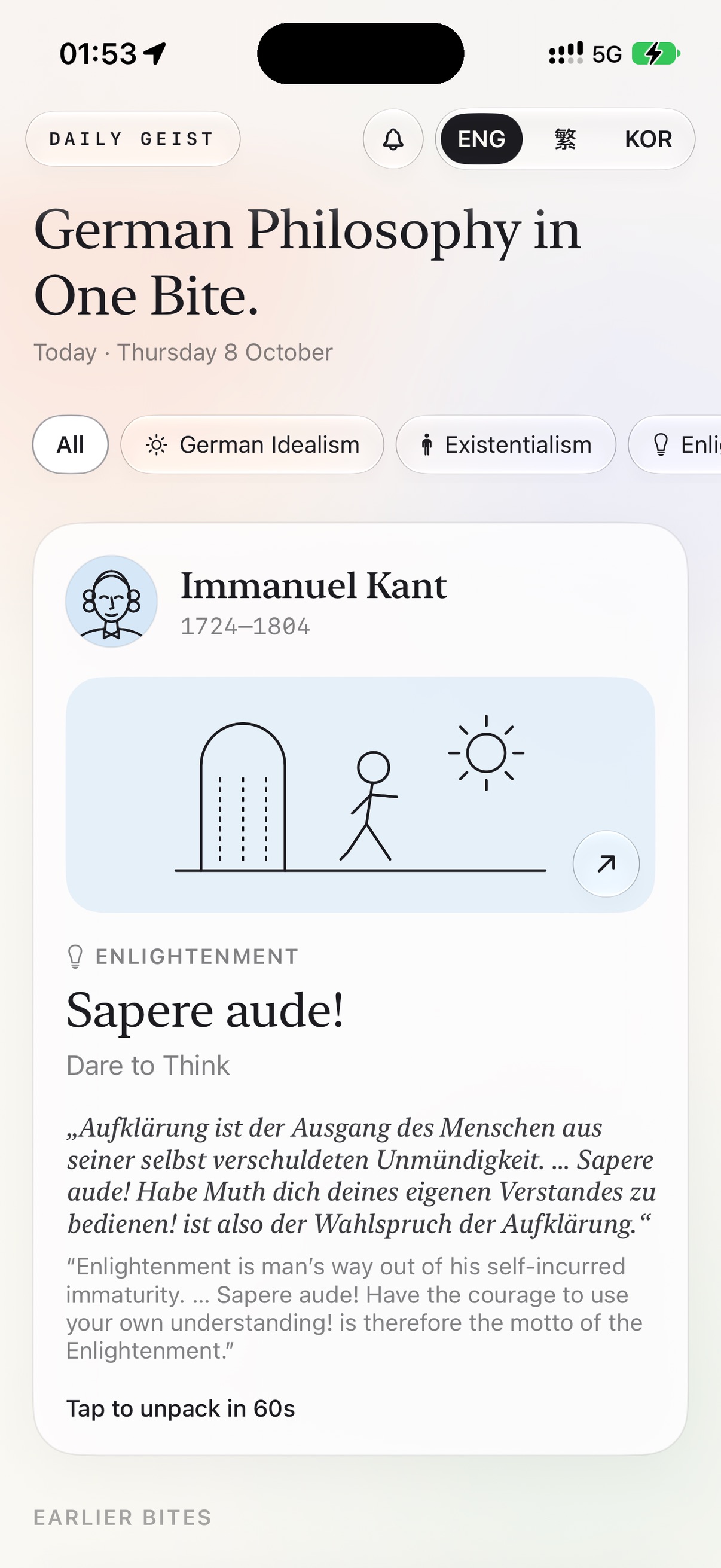 Screenshot 1 of Daily Geist