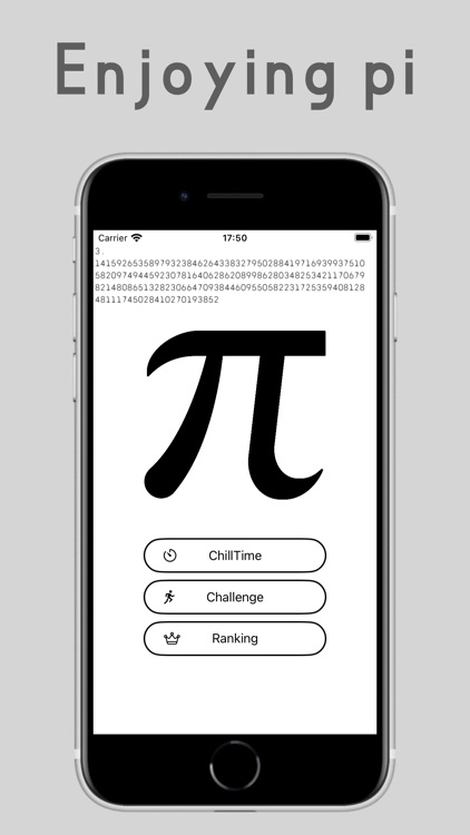 π ~ Pi Fun App.
