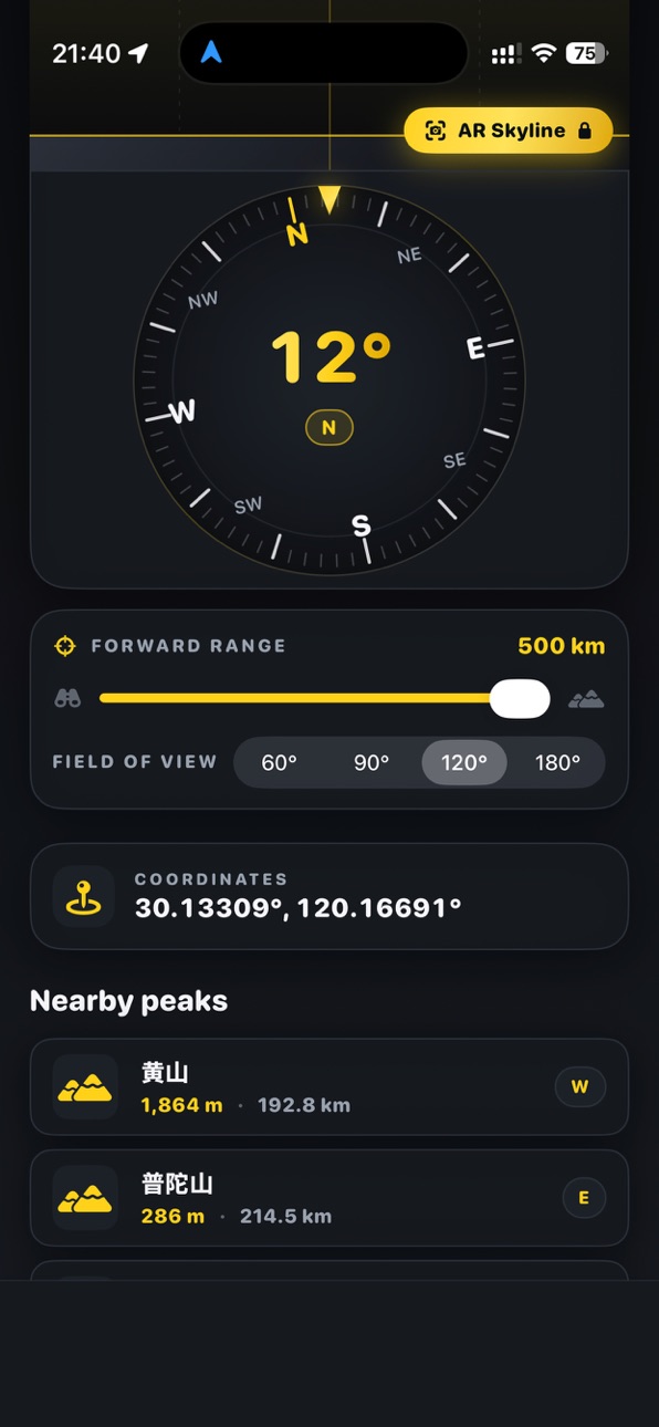 iPhone screenshot