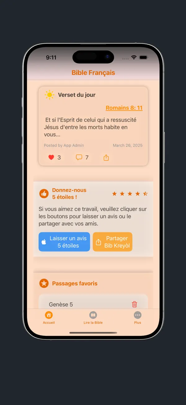 Screenshot #2 pour Bible Francais - French Bible