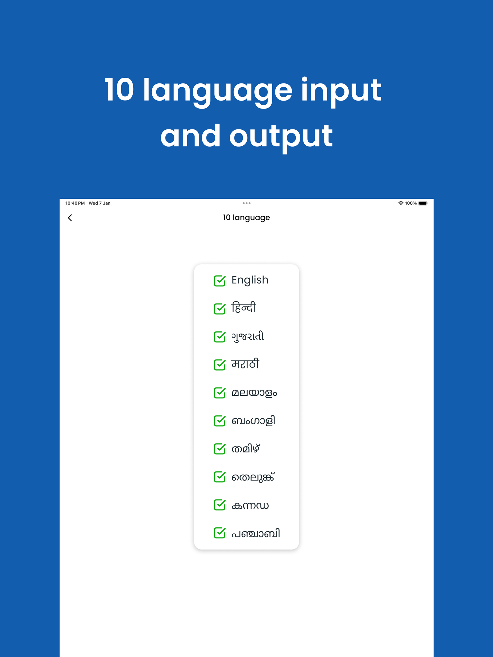 Blu - Digital Junior screenshot 10