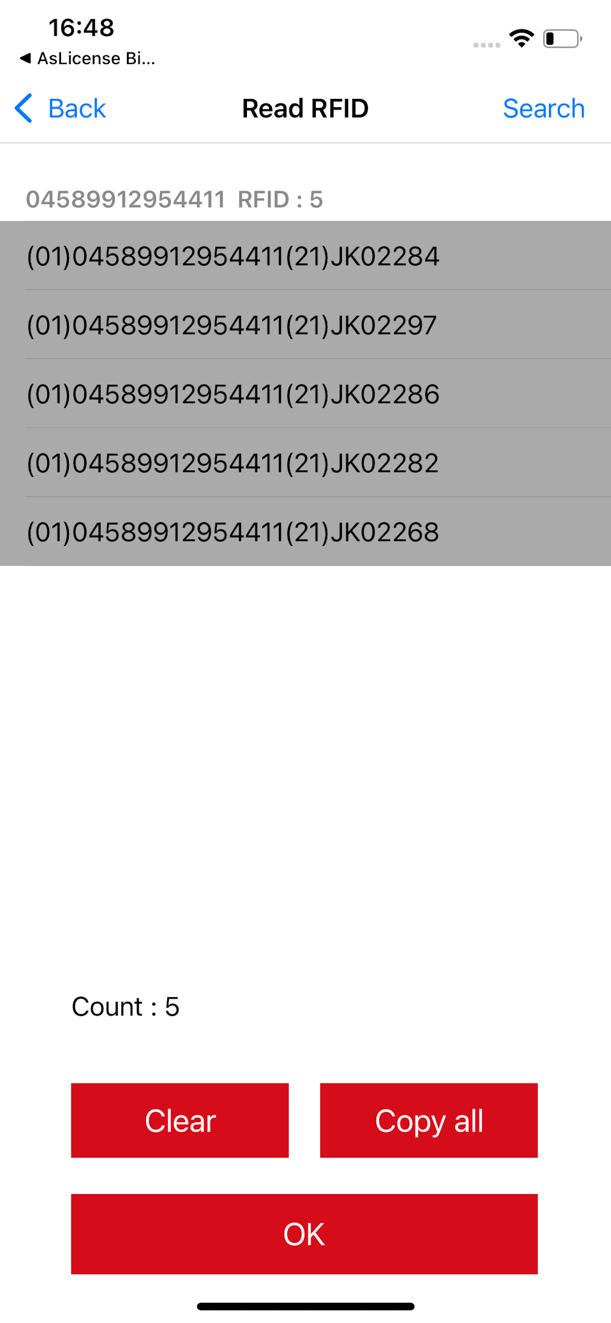 Find AsCode screenshot 3