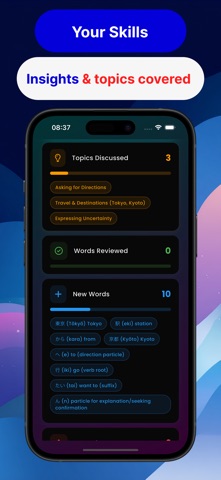 Vayazo: language voice avatars screenshot