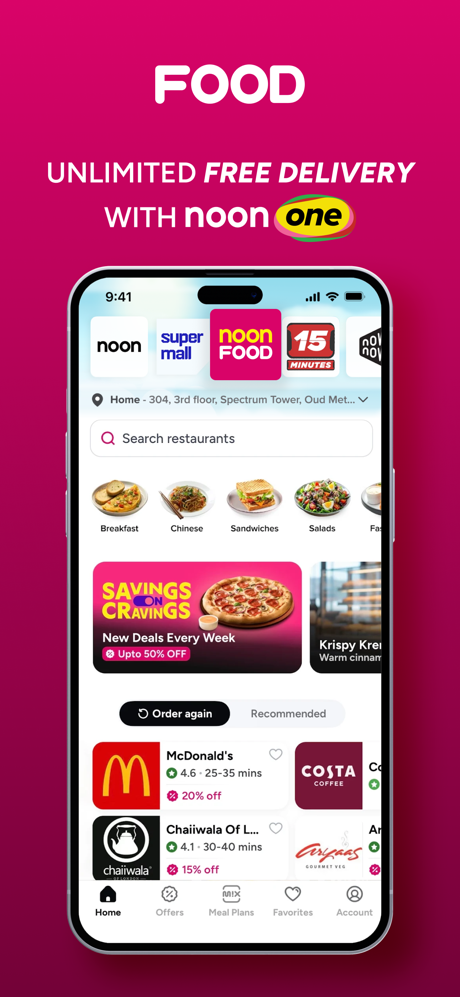 noon Shopping, Food, Grocery screenshot 3