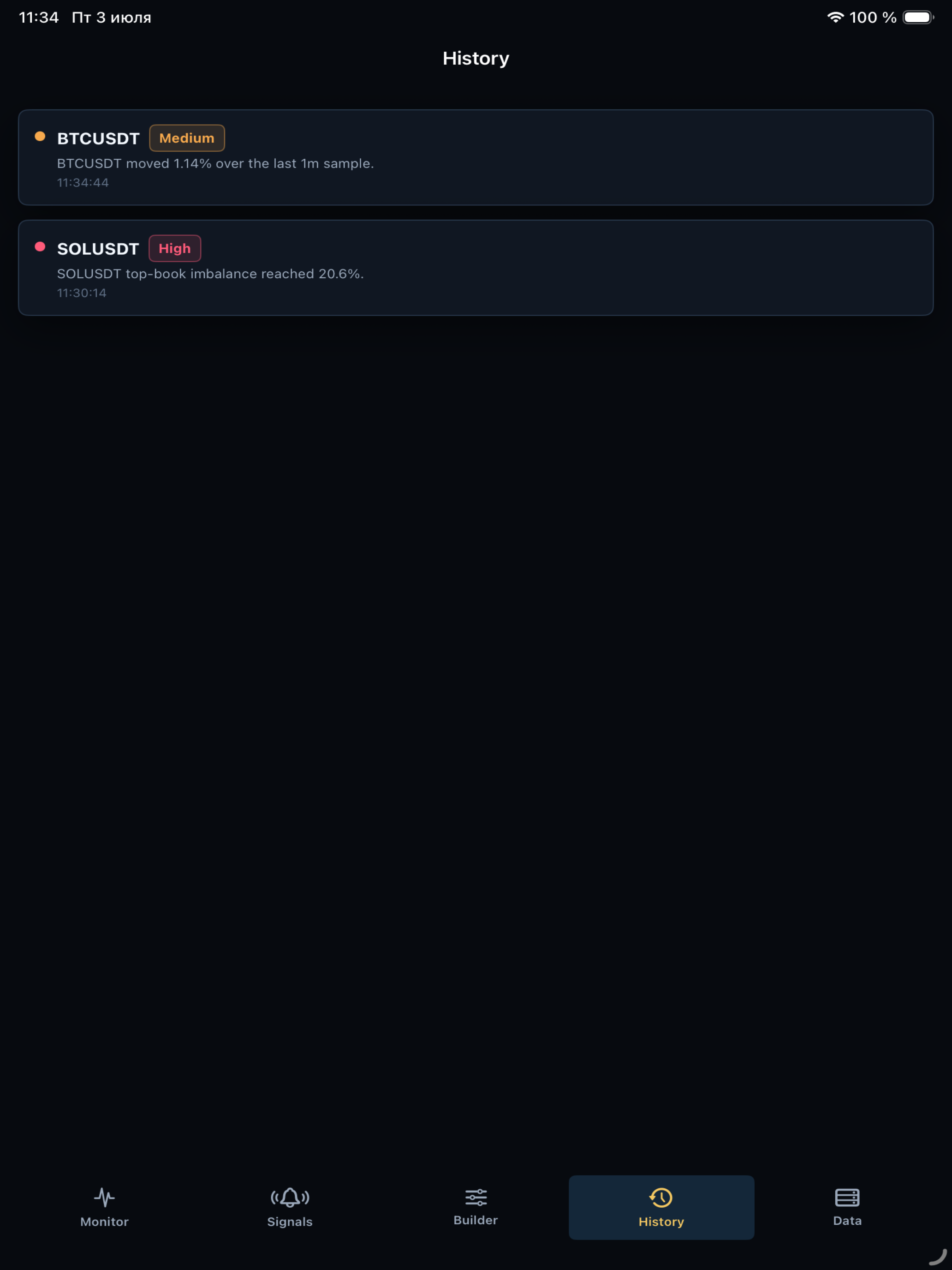 Smart Crypt screenshot 8