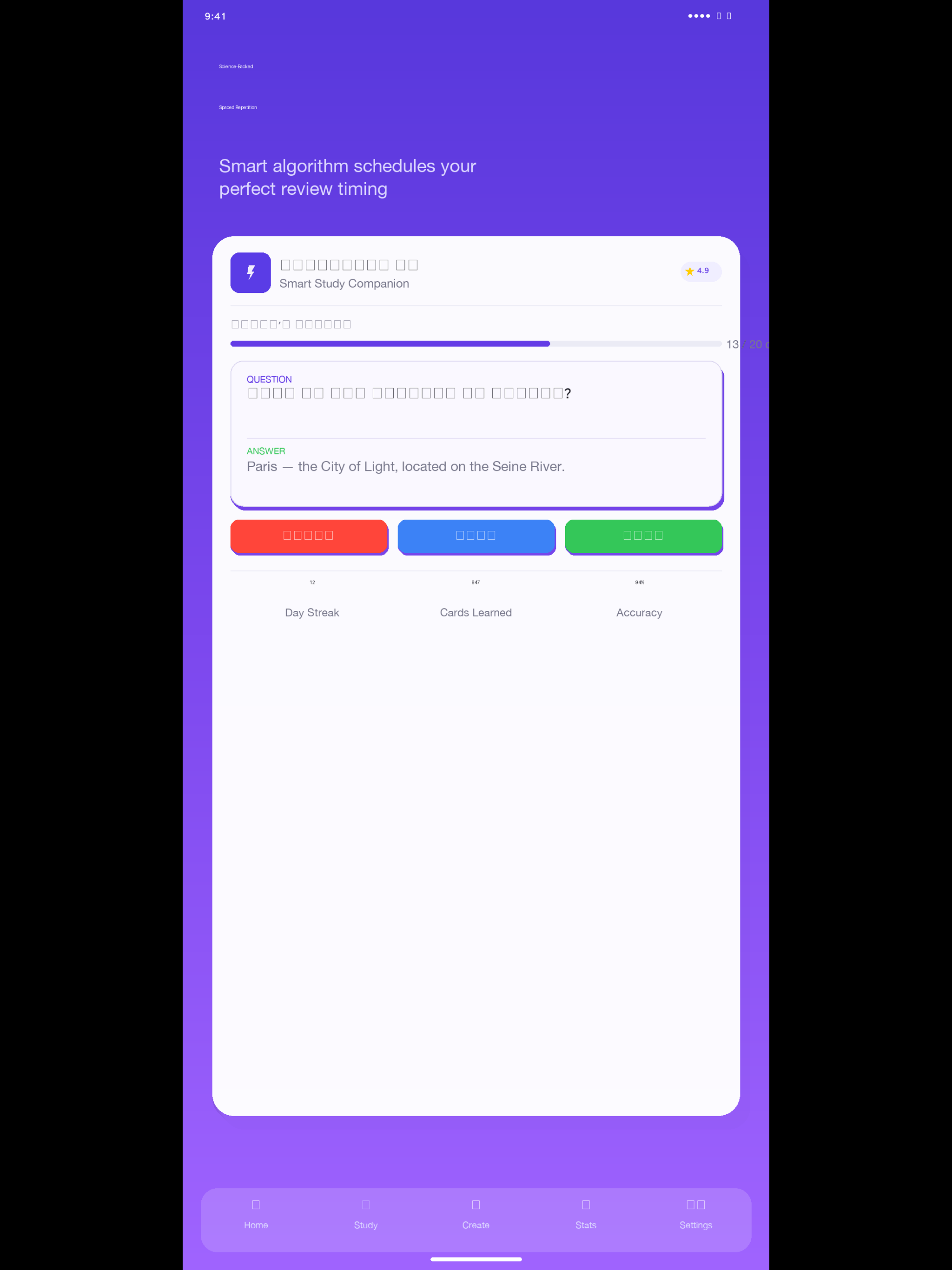 FlashCard Go - Quiz Maker screenshot 6
