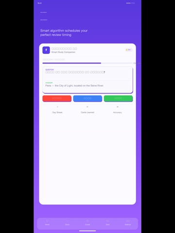 FlashCard Go - Quiz Maker iPad screenshot