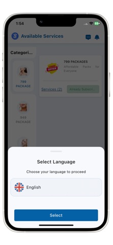 Swwisho Provider screenshot