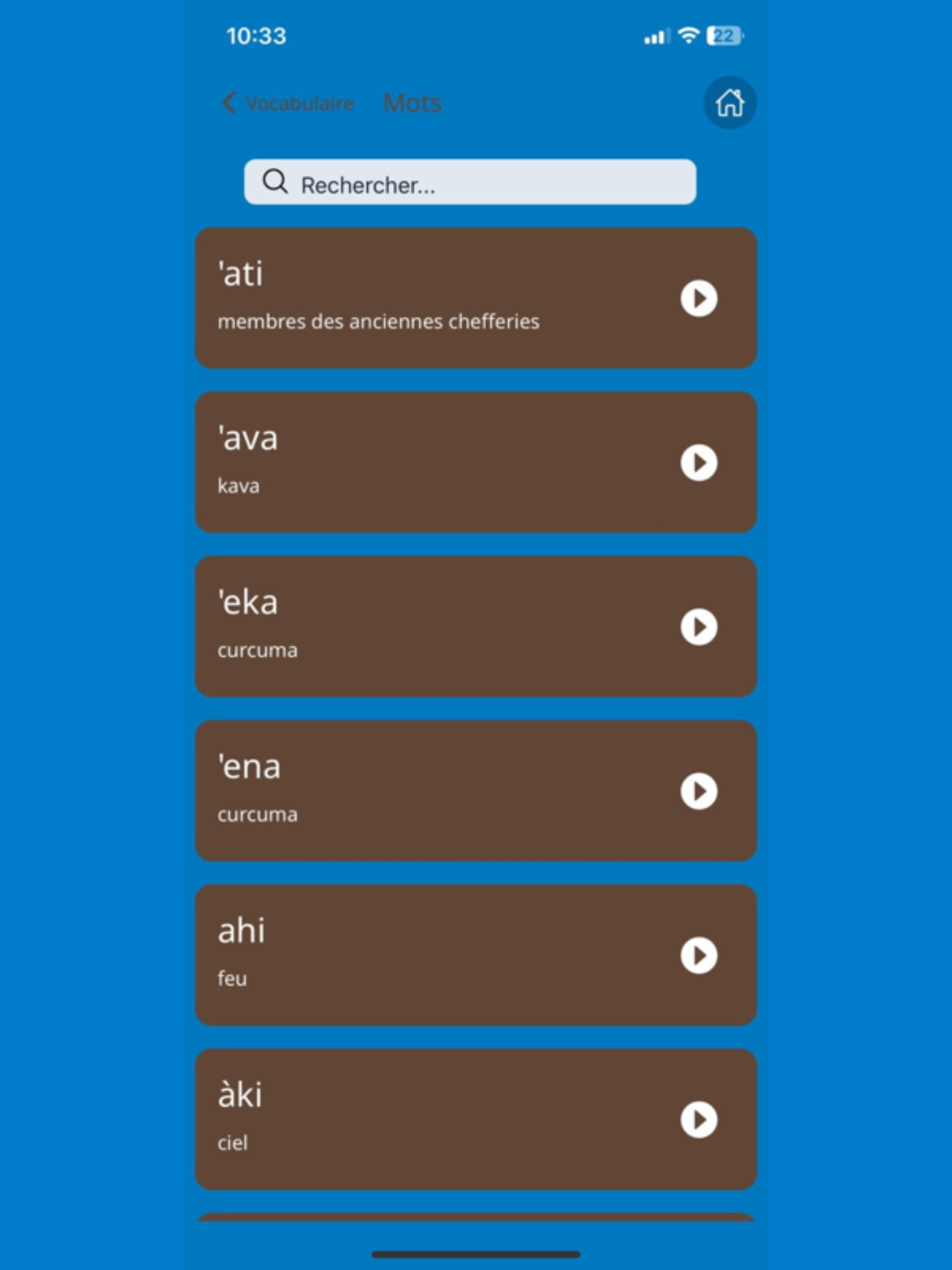 E-nata screenshot 11