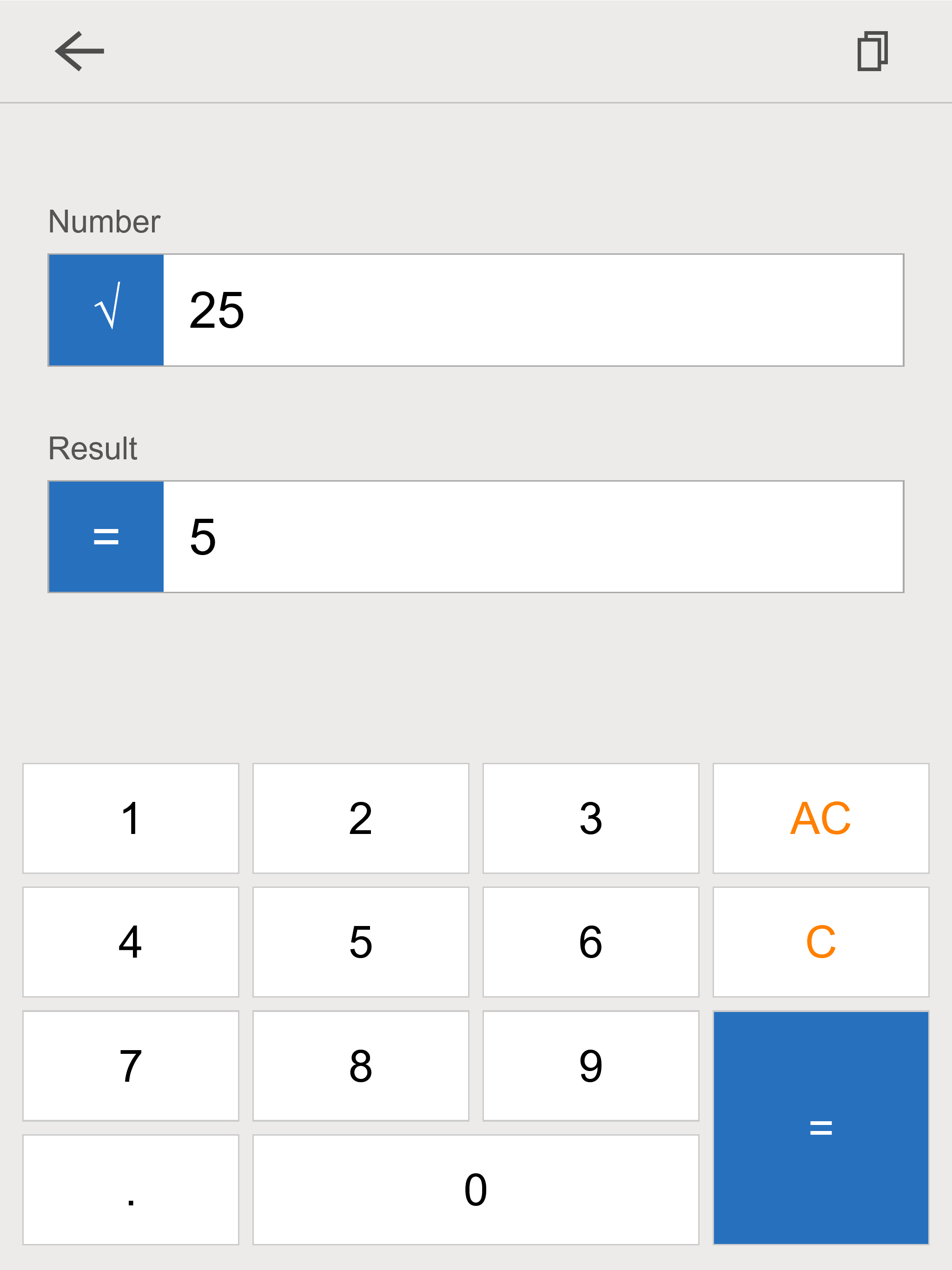 Square Root Calculator SDG