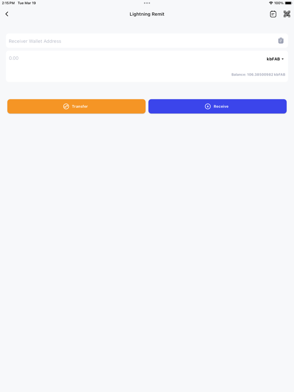 Pay.Cool+ iPad screenshot 2 - Finance app