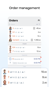Saby Hostess screenshot