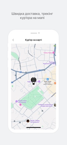 BAZA Street Food screenshot