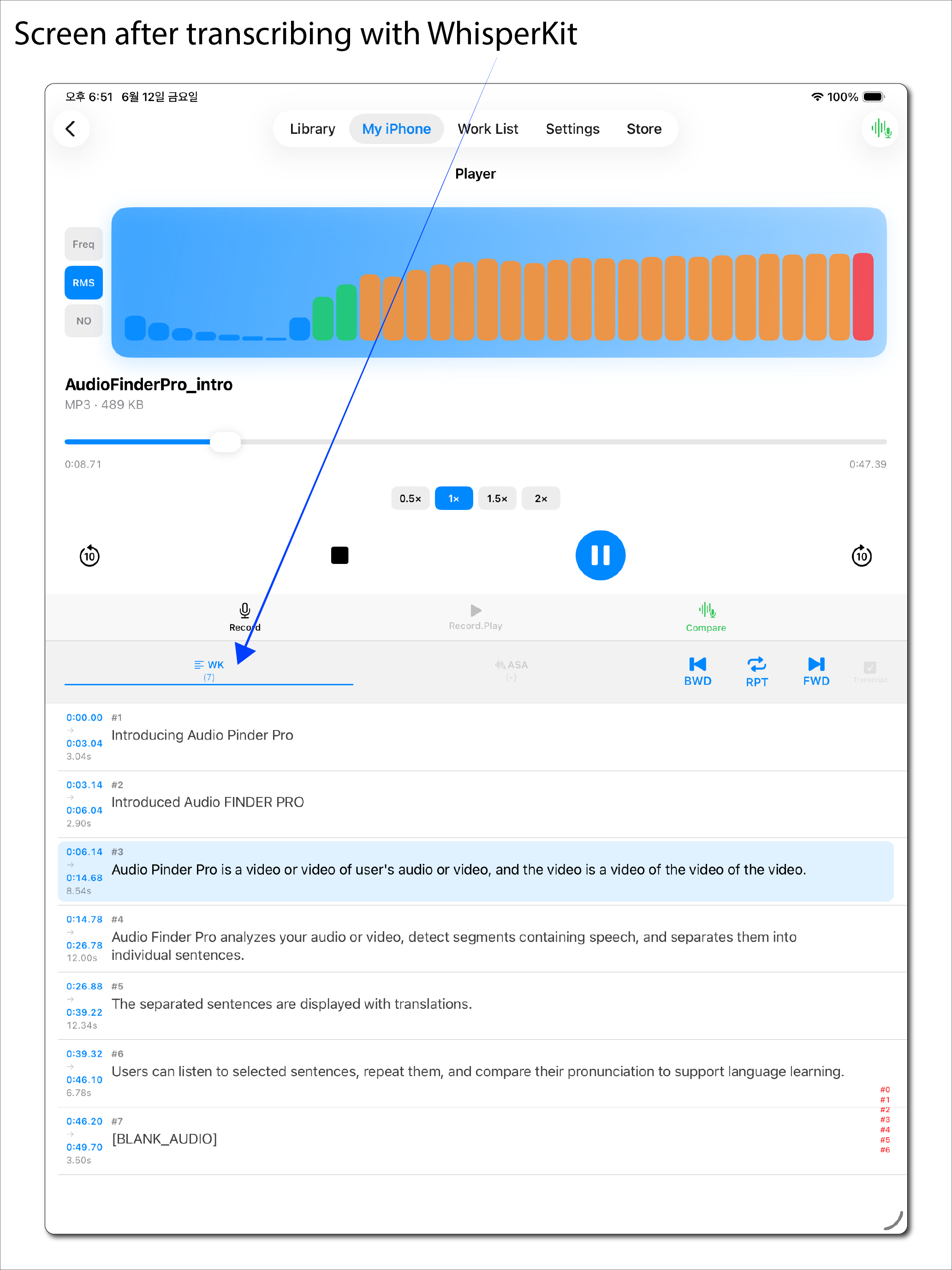 AudioFinderPro screenshot 12