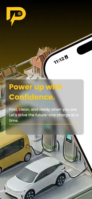 Power hub by Point hub screenshot 1