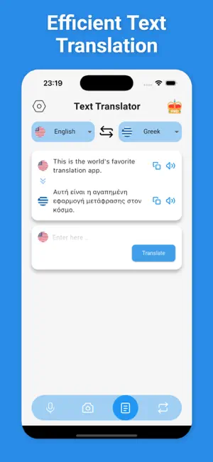Greek Translator & More + screenshot 4