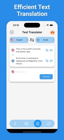 Greek Translator & More + Screenshot 4 of 7