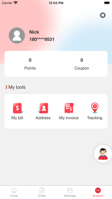 CHOICE AIR Screenshot