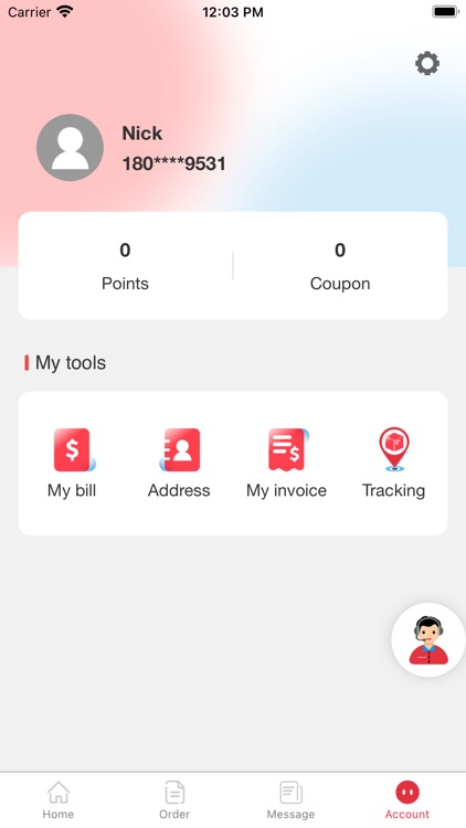 CHOICE AIR screenshot-3