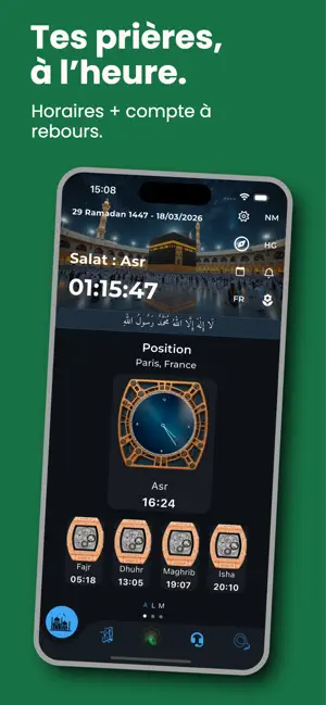 Alif Lam Mim screenshot 1