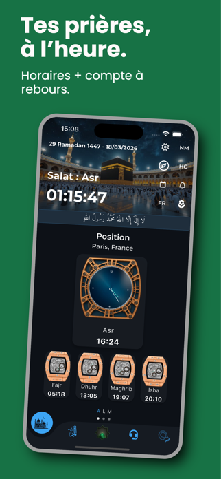 Alif Lam Mim Screenshot 1 of 5