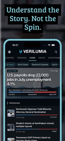 Verilumia screenshot