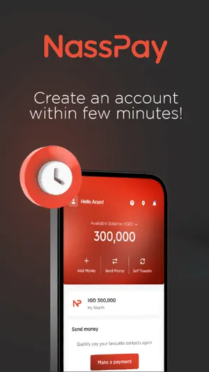 NassPay screenshot 1