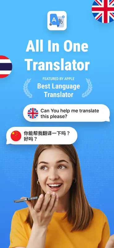 GO Translator : AI Translation screenshot 1 of 9