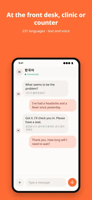 xy - Translation Messenger screenshot 3