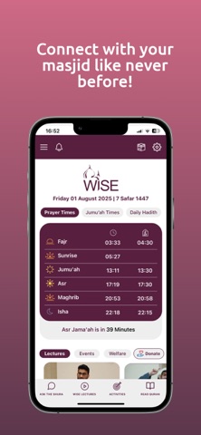 WISE Masjid Screenshot 1 of 5