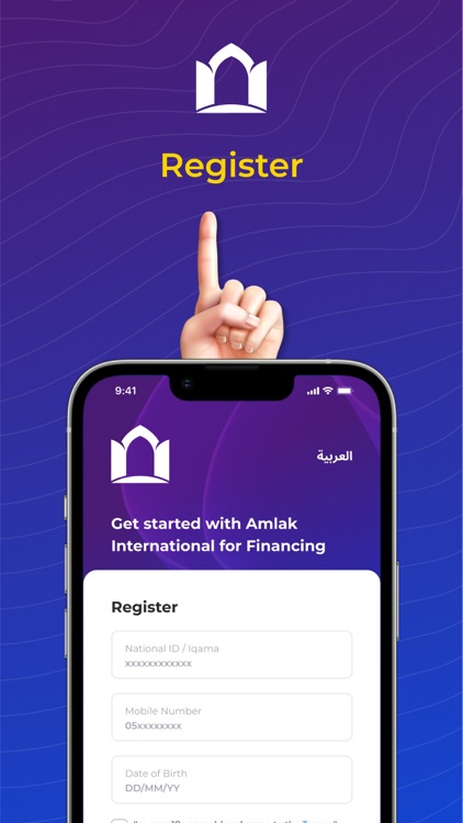 amlak: Personal Finance