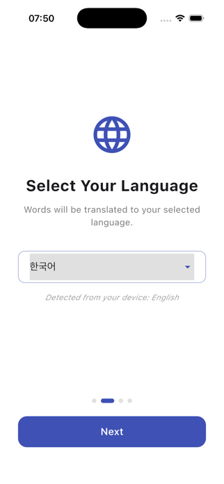 IELTS WORDS Screenshot 4 of 6