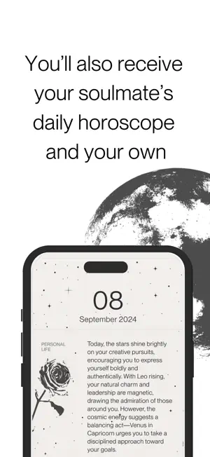 Starcrossed screenshot 3