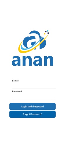 Anan Communications Messenger Screenshot 1 of 4