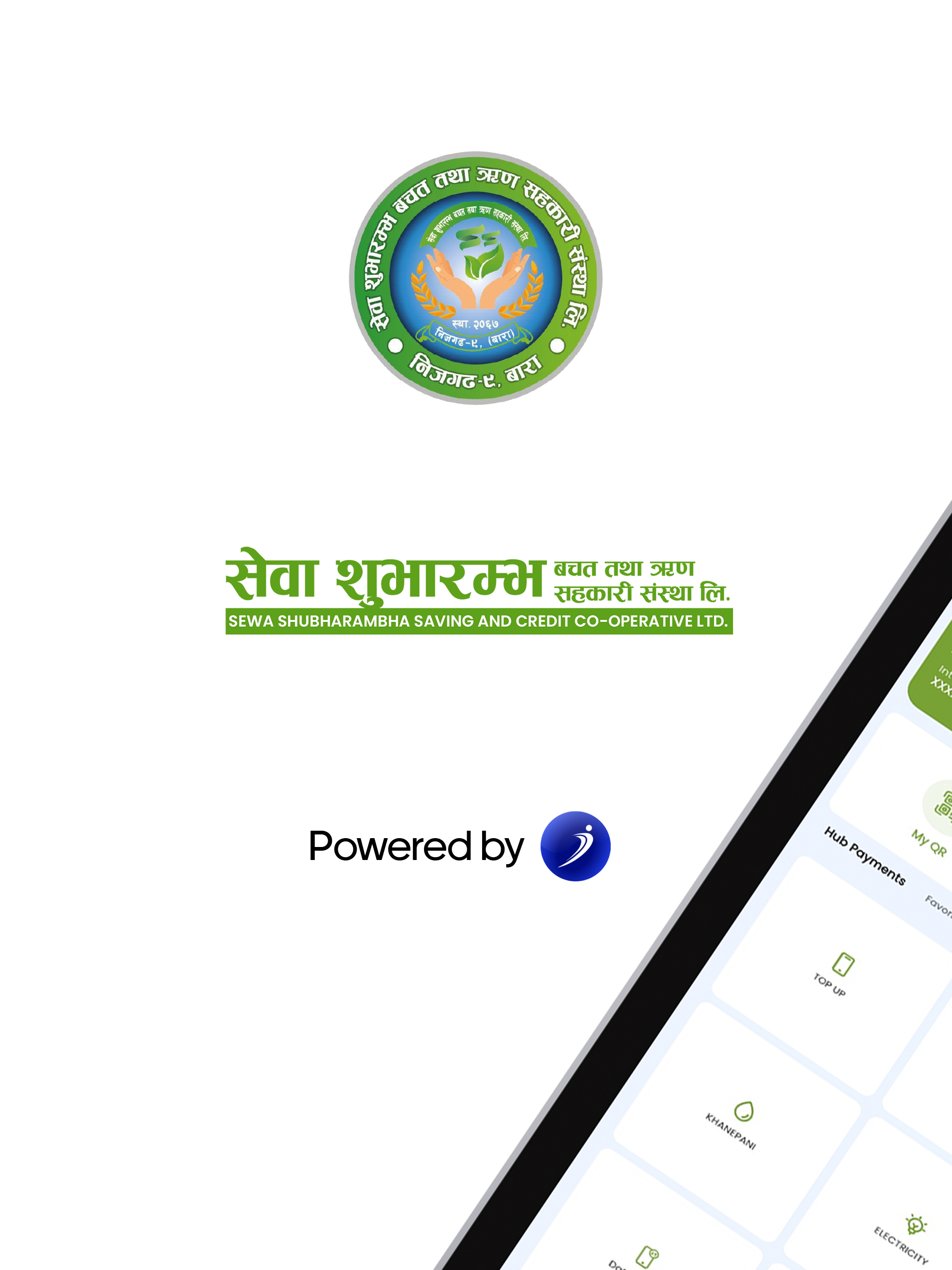 Sewa Shubharambha iSmart screenshot 9