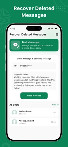 Recover Deleted Messages - RDM iPhone screenshot