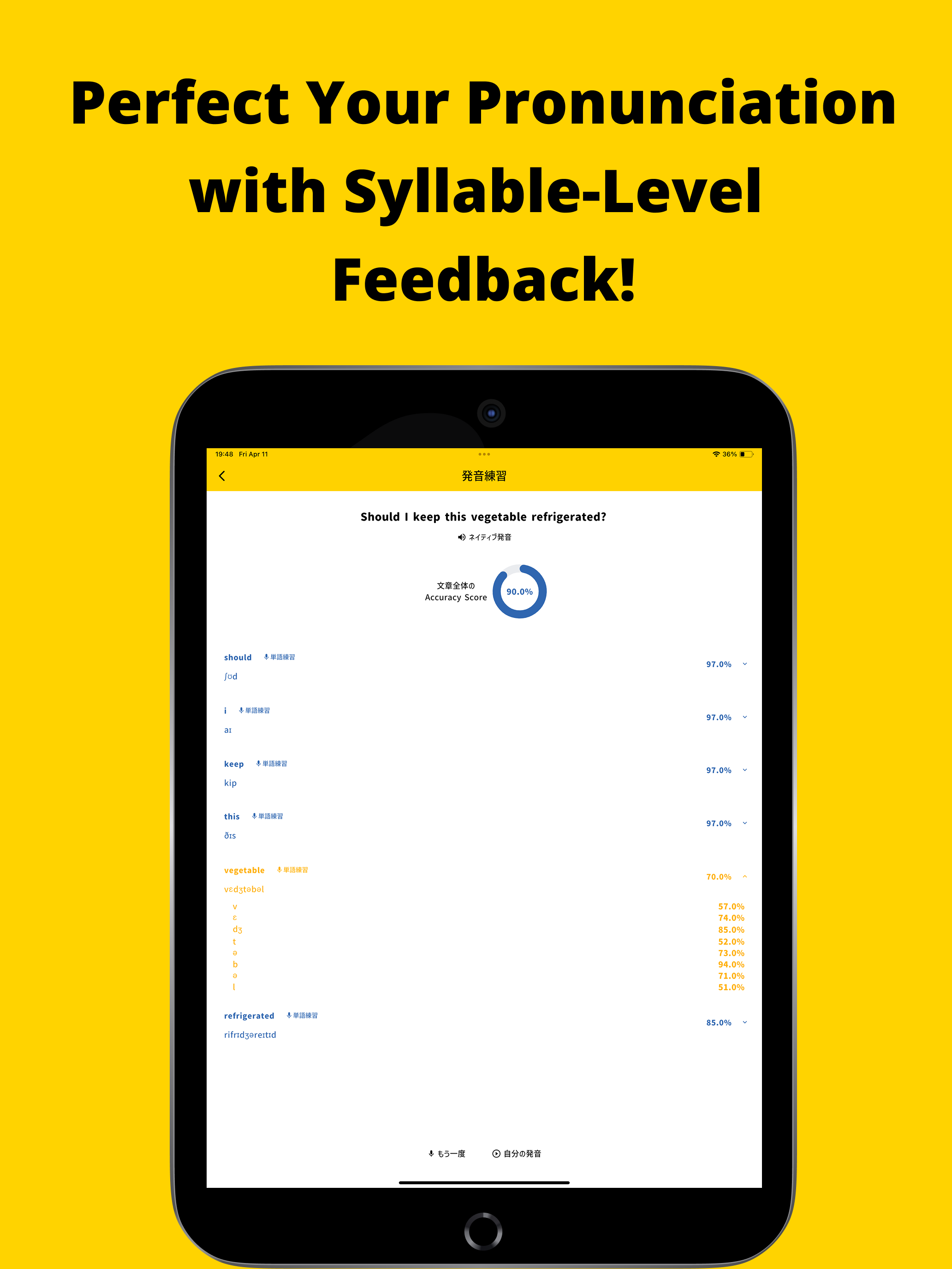 InstaEnglish—Speak&Learn Fast