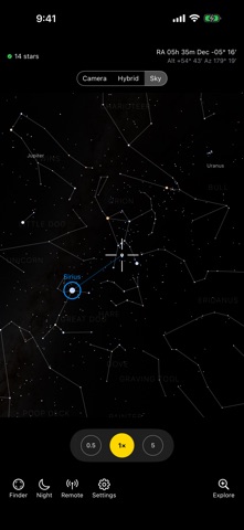 AstroHelm Screenshot 1 of 4