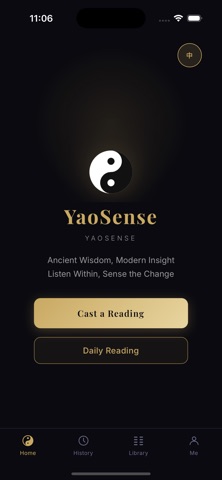YaoSense Screenshot 2 of 3