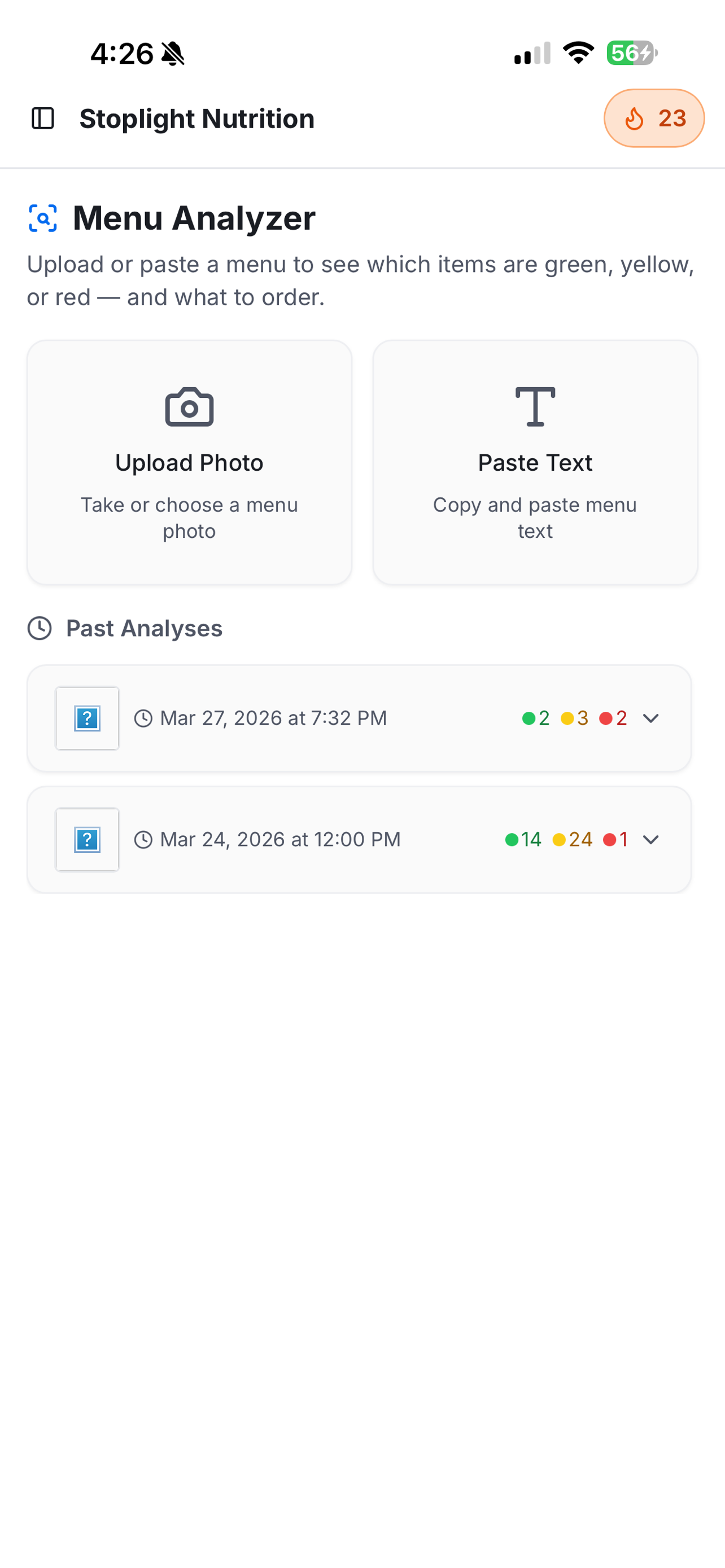 Stoplight Nutrition screenshot 5