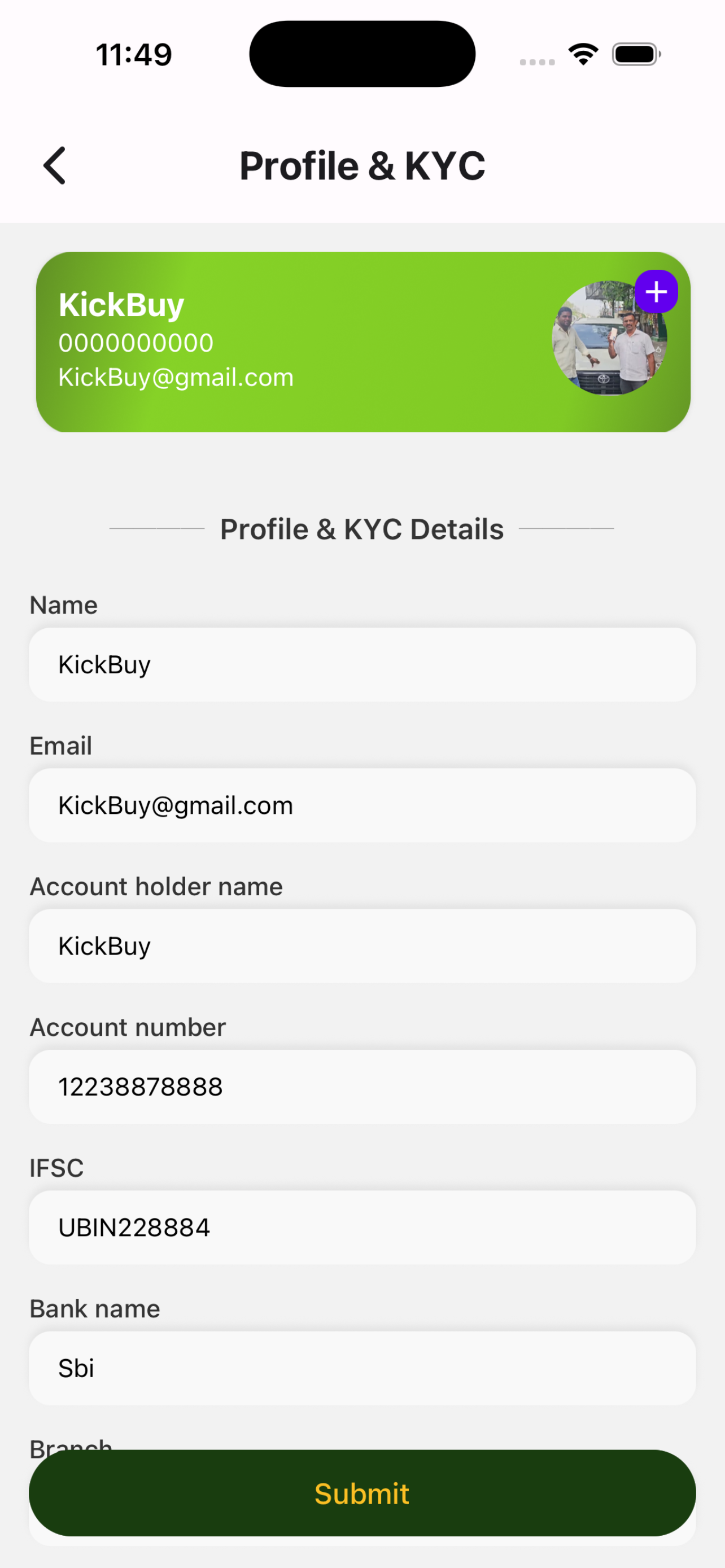 kickbuy screenshot 8