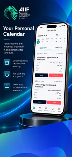 AIIF 2026 screenshot 4