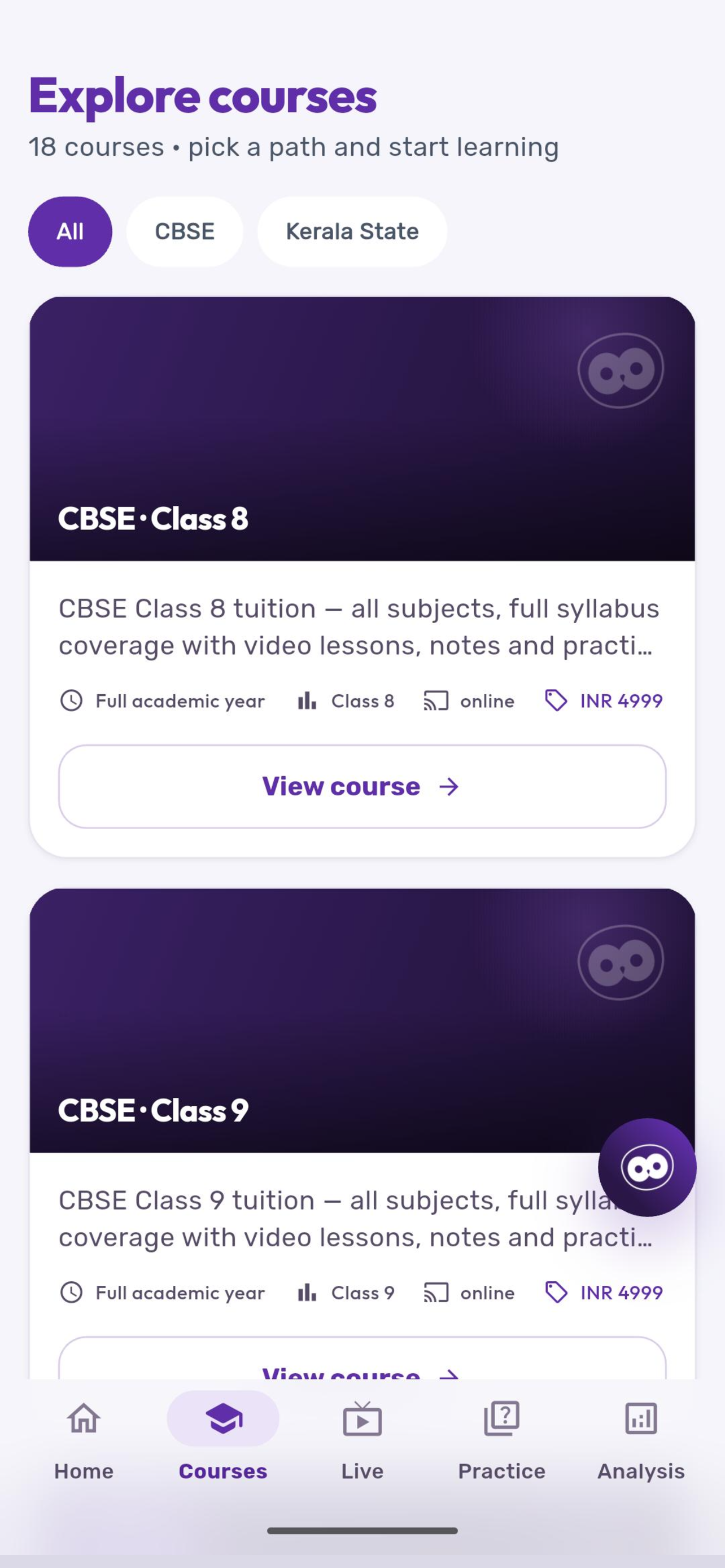 Smartup Learning screenshot 3